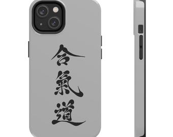 Minimalist iPhone Case with Aikido Calligraphy by Hiroshi Ikeda Shihan a Unique Gift for Him or Her