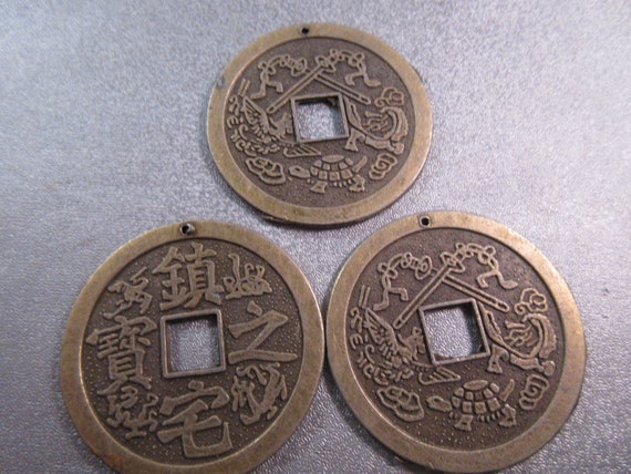 Chinese Good Fortune Wealth Coin 20mm Beads Antique Bronze 4pcs