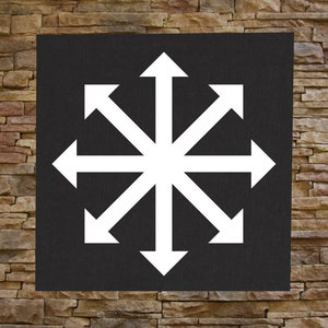 Op de afbeelding: Een zwart-witte achtpuntige ster met pijlen die in alle richtingen wijzen. De ster bevindt zich op een zwarte achtergrond.