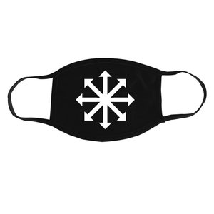 May include: Black cotton face mask with a white eight-pointed star design featuring arrows pointing in all directions.