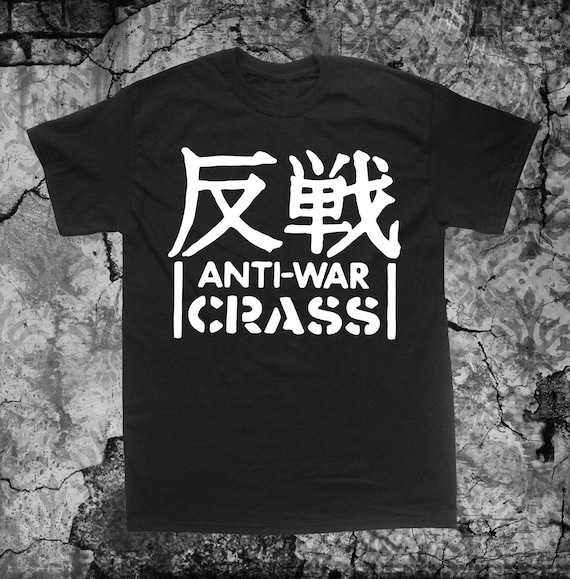 クラスト反戦シャツ - クラスト・アナルコ・パンク・ルーディ