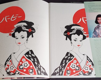 Barbie in Japan Book by Keiko Kimura Shibano Vintage Rare | eBay