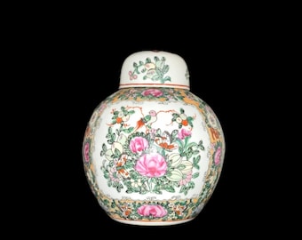 VTG Stunning 1930’s Chinese Rose Medallion  Floral Birds Butterflies Highly Decorated Ginger Jar