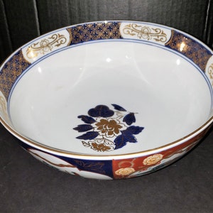 Vintage 1960’s Gold Imari Hand painted Floral and Peacock Large Bowl