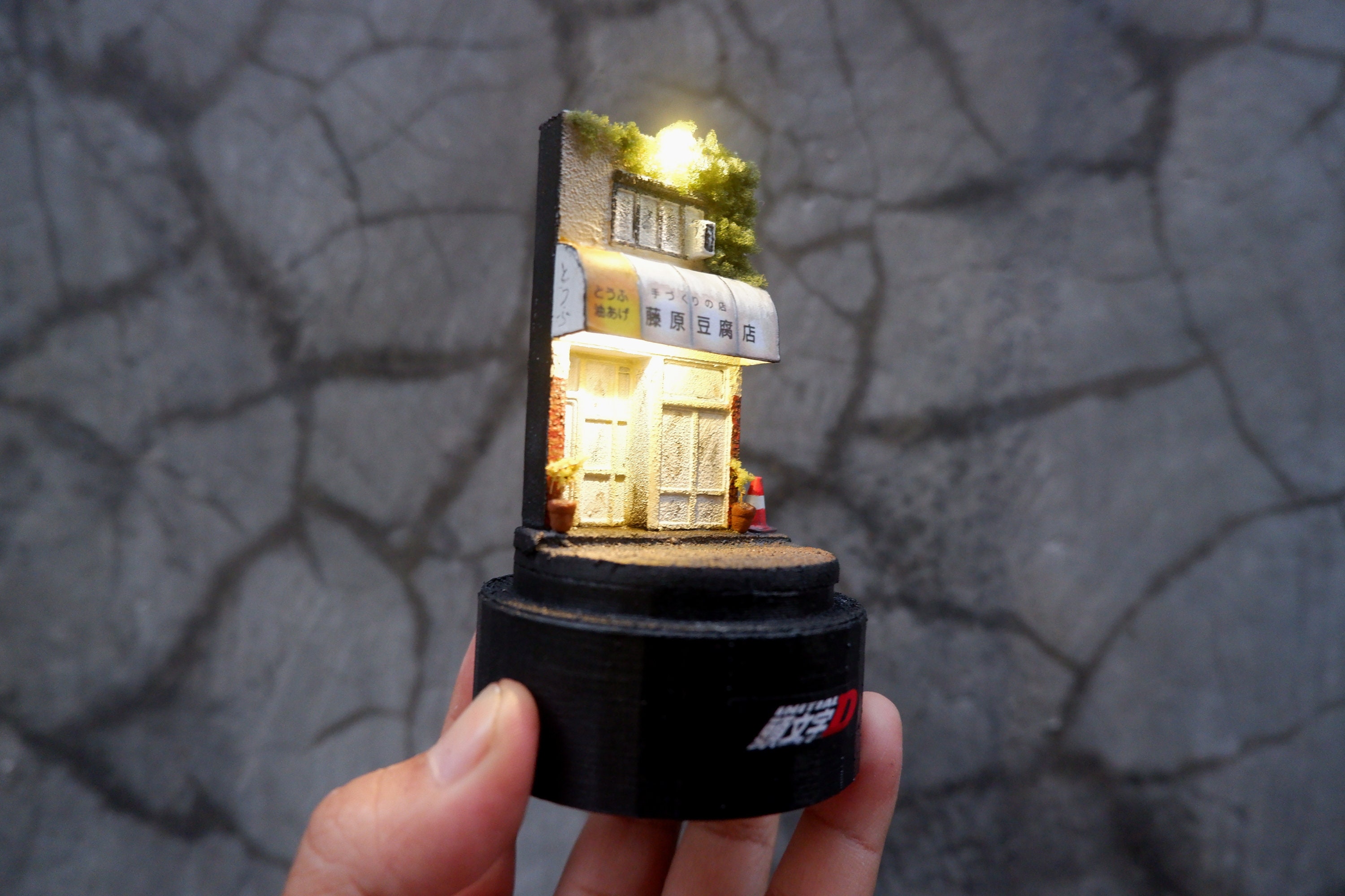 藤原豆腐店のミニチュアジオラマガラスドーム - AE86 カーモデル