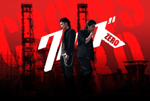 Crows Zero クローズzero Kurōzu Zero Genji Takiya Mini Figure Etsy Israel