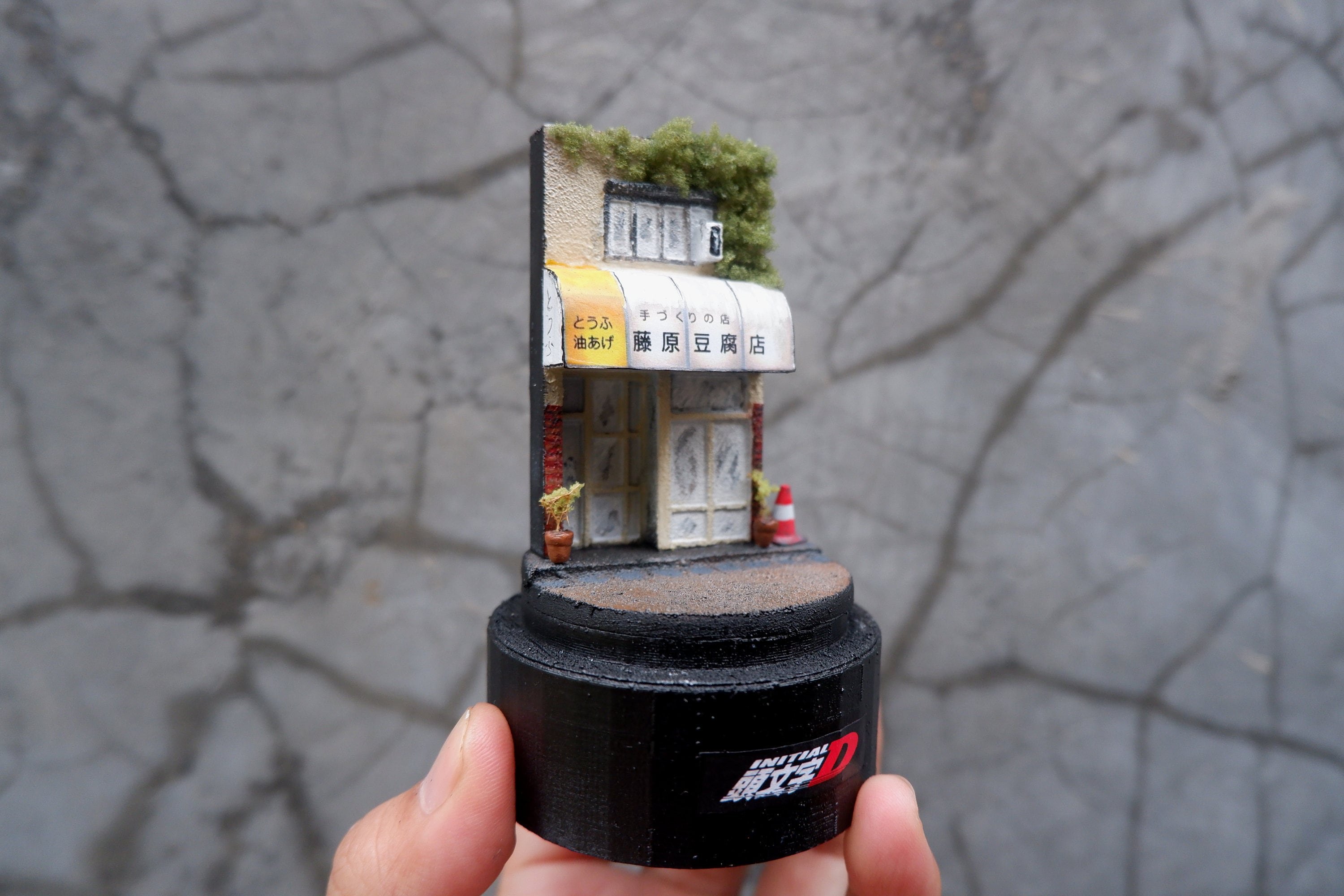 藤原豆腐店のミニチュアジオラマガラスドーム - AE86 カーモデル