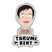 Takumikent store logo