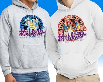 Pocket Monsters Yellow Green Sweatshirt - Hoodie or Crewneck - Blue Red - anime nintendo gameboy Japanese