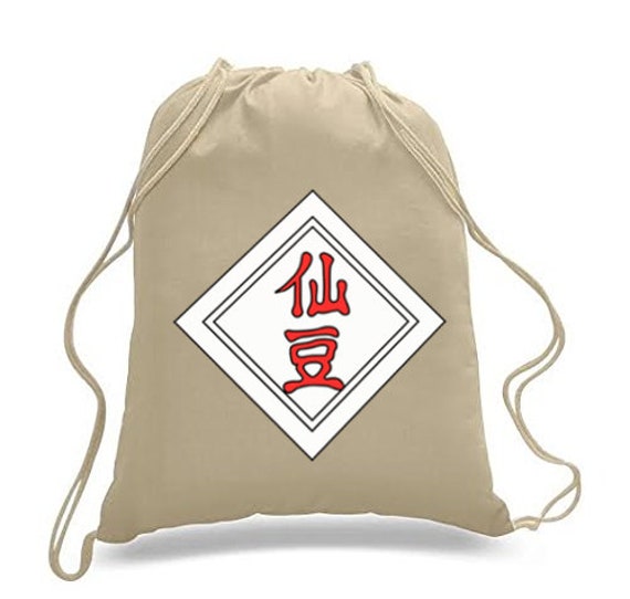 Senzu Bean Inspired Backpack DBZ Anime Style Drawstring Bag 