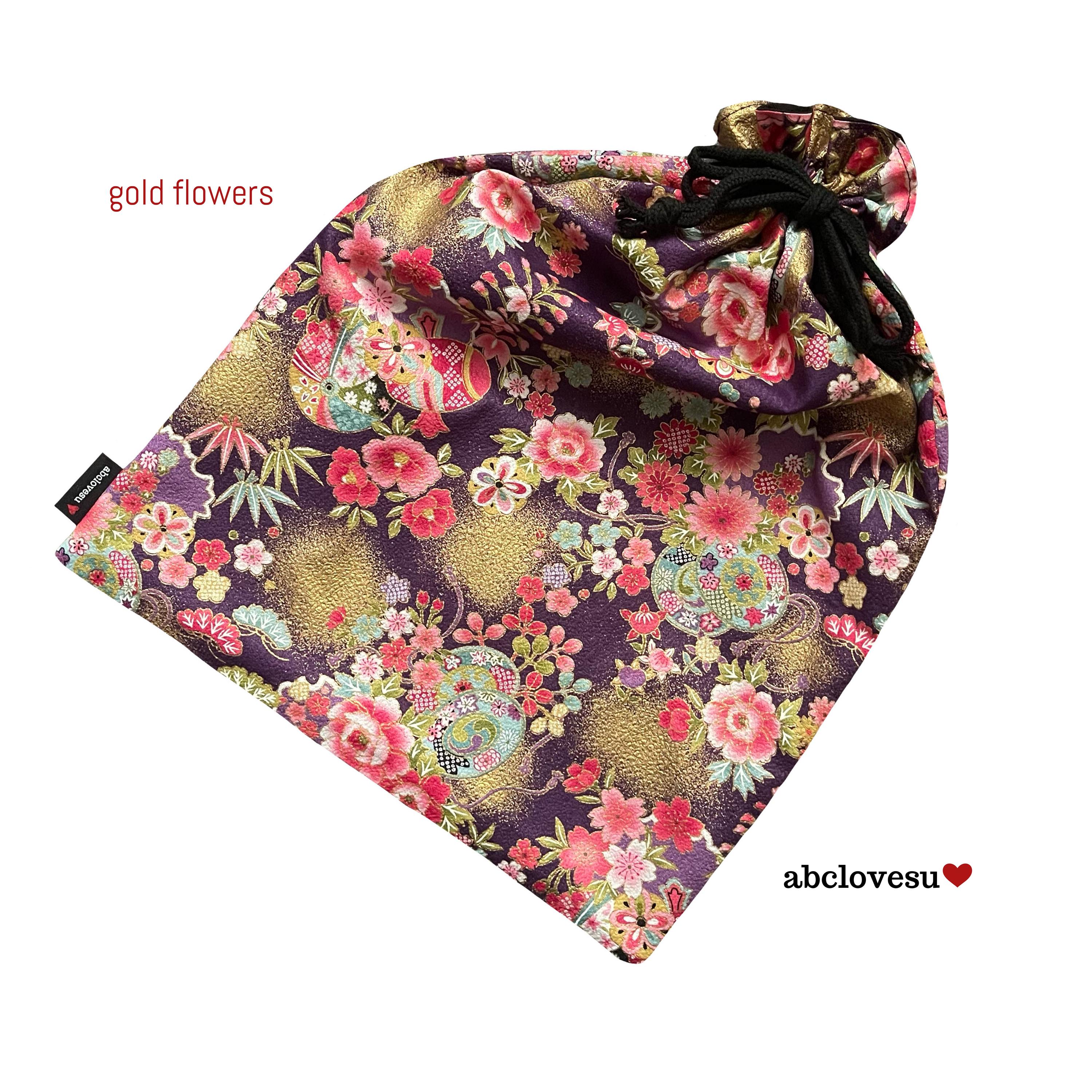 Gold Floral Japanese Textured Shoe Bag: Travel, Lingerie, Hairdryer Organizer