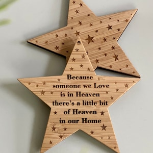 Wooden Memorial Star Christmas Decoration Ornament Laser cut Christmas Tree Decoration