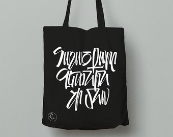 yerkatagir armenian font yerkatagir armenian font