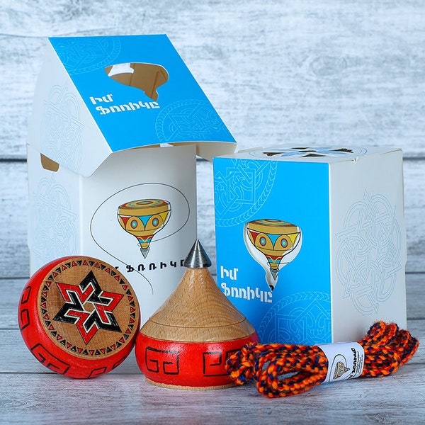 Armenian Wooden Spinning Top - Spinner - Colorful