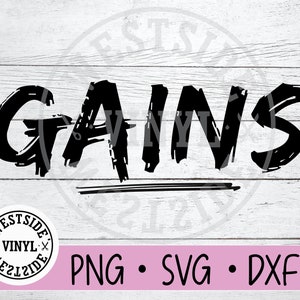 ゲインズ SVG ジム - svg ファイル - svg - svg - デジタル ダウンロード - ジム ウェイト ノベルティ svg