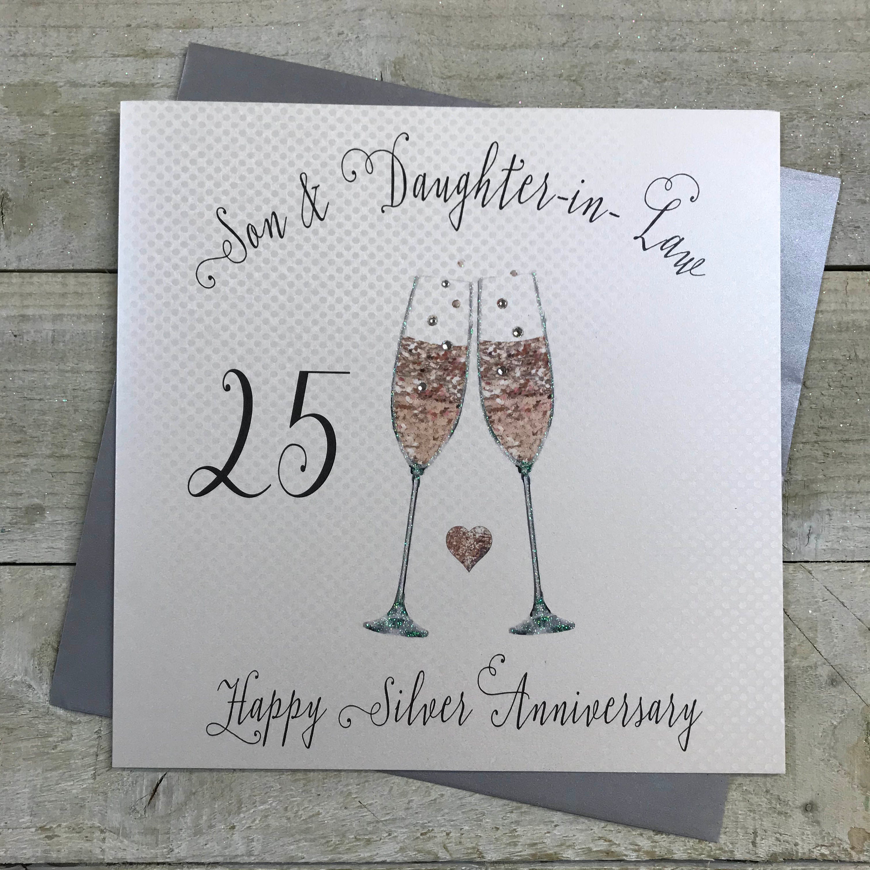 Hunts England Daughter And Son In Law 20th Anniversary Card - To A