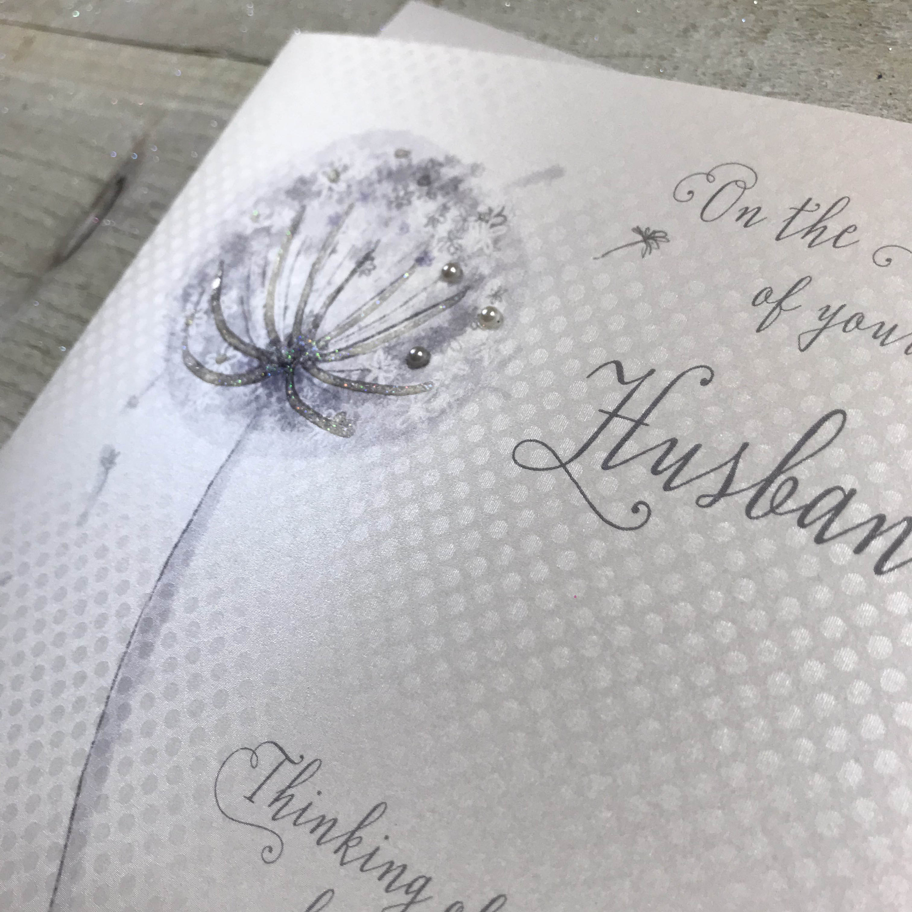 Sorry For Loss Of Your Dad Sympathy Card - Dandelion Condolences Card With Blank Inside