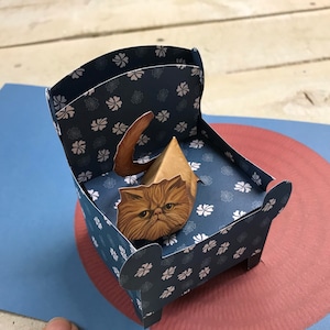 Pop up card - Cat in a chair design par 2ToTango