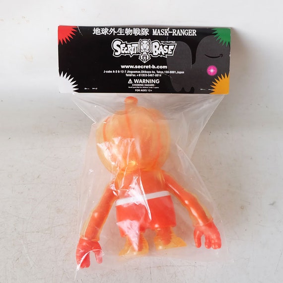 Secret Base Japan - Set of 5 Designer Vinyl Toys / Art Toys / All