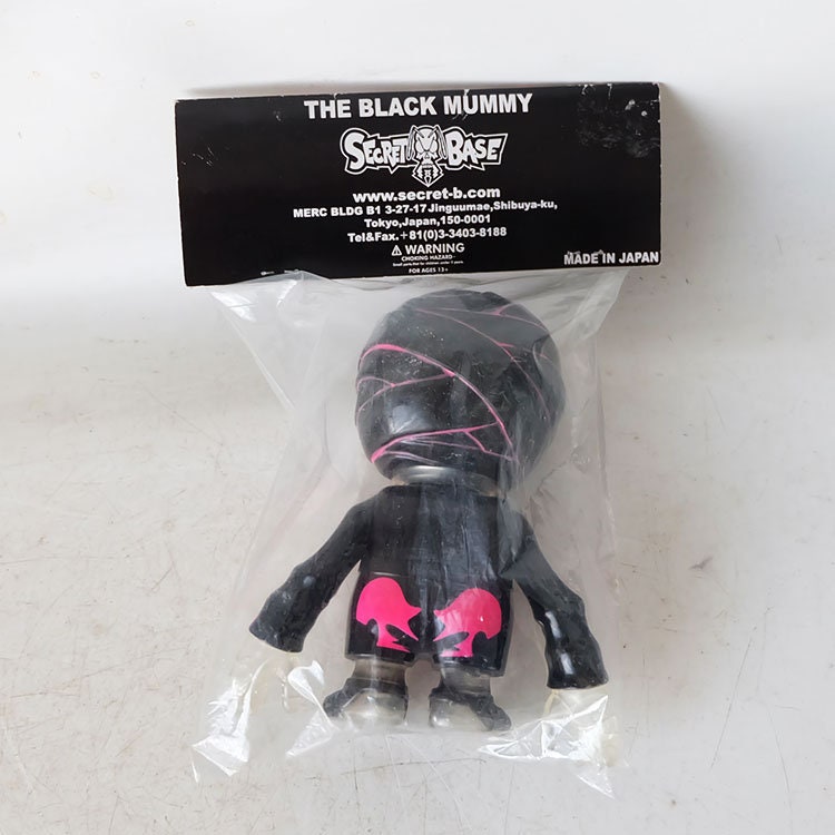 Secret Base Japan - Set of 5 Designer Vinyl Toys / Art Toys / All