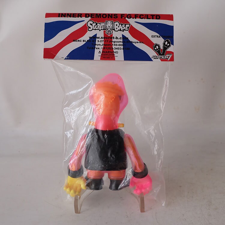 Secret Base - Set of 5 Designer Vinyl Toys - Art Toys - All in