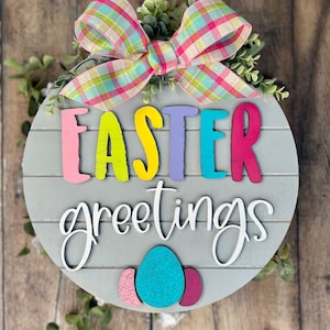 Easter Front Door Decor | Easter Wreath | Easter Decor | Happy Easter | Front Door Wreath | Easter Door Hanger | Easter Door Wreath Bunny