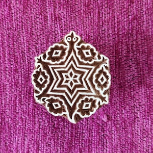 Indian Wood Stamp: Hand Carved Textile Printing Block (2.8 inch)