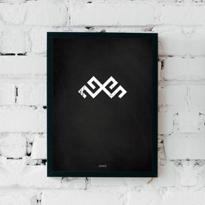 MARTINA ZIME Latvian Ethnic Ancient Symbol Baltics chalkboard minimal wall art Matte poster - Latvju zīmes latviešu plakāti
