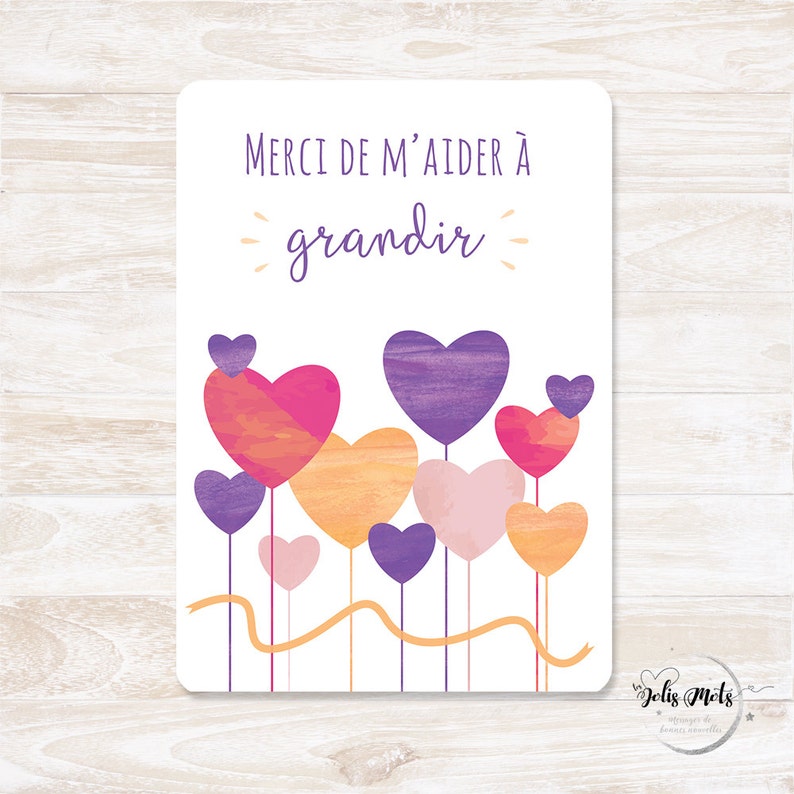 Carte postale MERCI de m