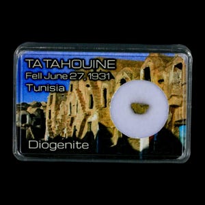 タタウイネ・ダイオジェナイト石質隕石エイコンドライト標本 1931年6月24日落下 無料展示 無料配送