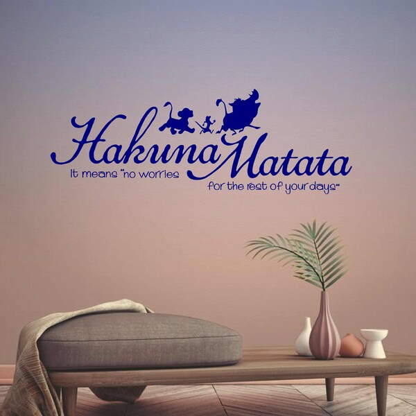 Hakuna Matata Wall Decal, Lion King Decal, Vinyl Letters, Multiple Colors