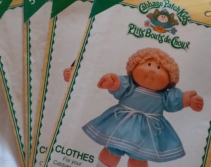 4 Cabbage Patch Kids Sewing Patterns 1985 Butterick - Etsy