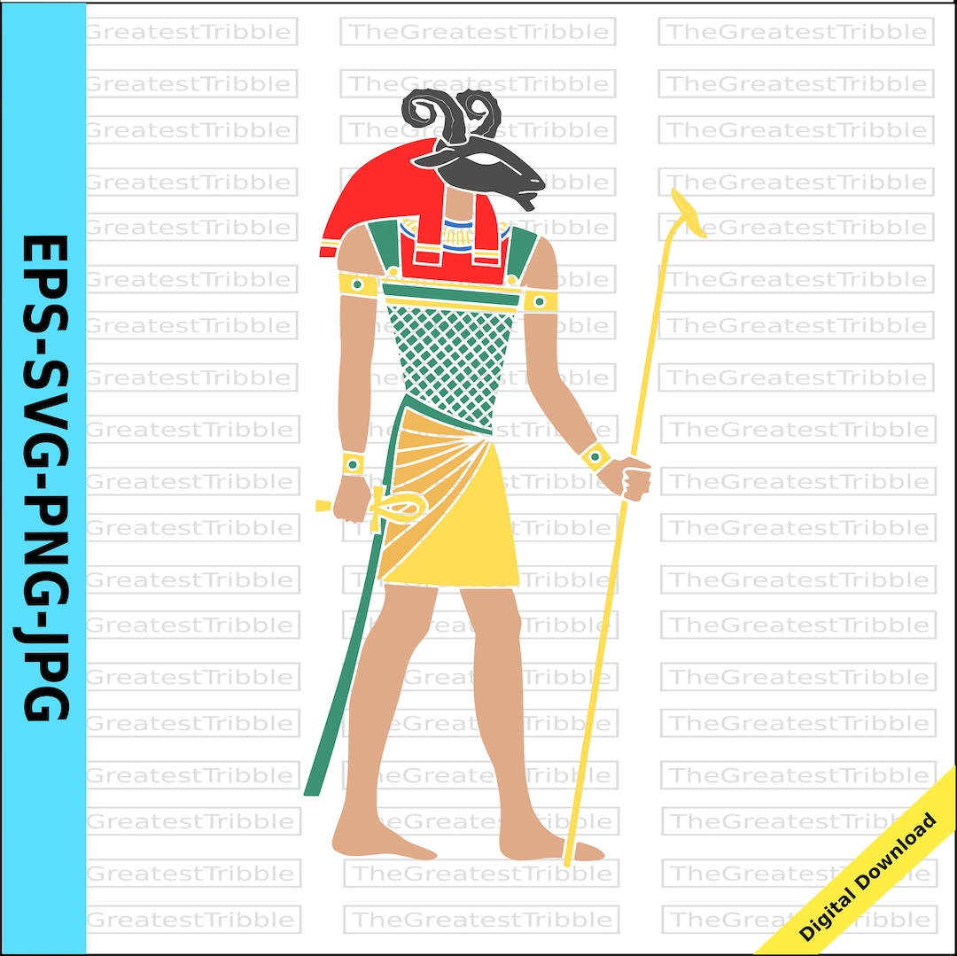 Seth Egyptian God Clip Art Svg Png Jpg Eps Vector Graphic Clip Art ...