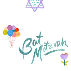 Printable Bat Mitzvah Card Digital file, infinite uses, mitzvah , love, 13 years old, coming of age, Jewish celebrations image 1