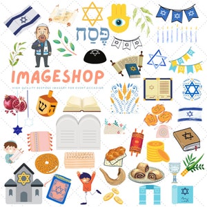 Icônes juives Clip Art, Images numériques téléchargeables, Images imprimables, Graphique, artisanat, Imprimables, Journaux, Scrapbooks, mignon, doux