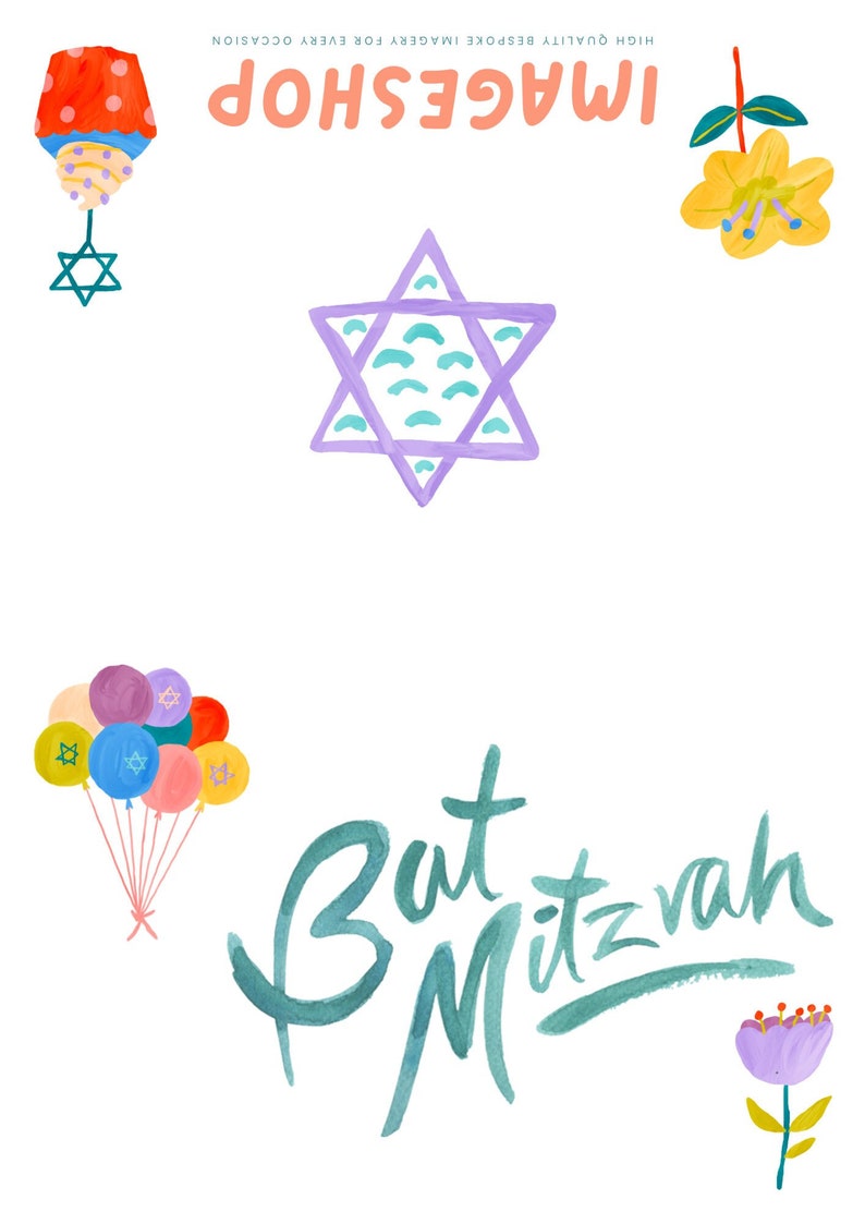 Printable Bat Mitzvah Card Digital - Il 794xN.3891029272 Momh 