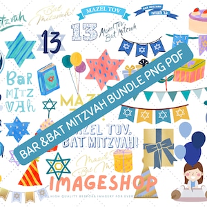 41 Bat Bar Mitzvah Icons and Ephemera png | clipart png | Mazel tov | PNG ClipArt | Pobieralne obrazy cyfrowe | Obrazy do druku