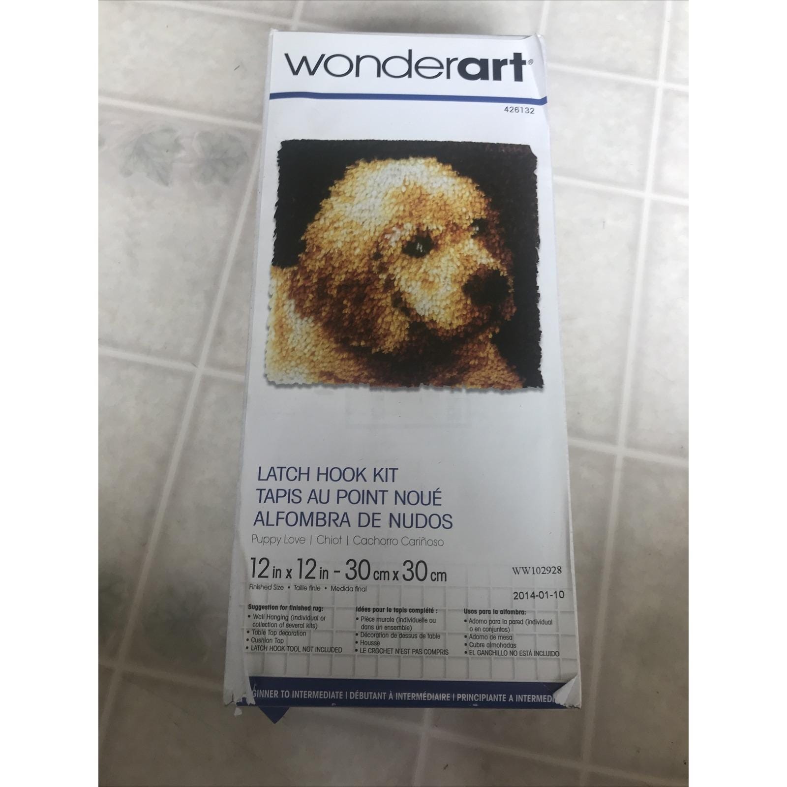 Wonder Art Puppy Love Latch Hook Kit 12" x 12" Brand NEW 426132