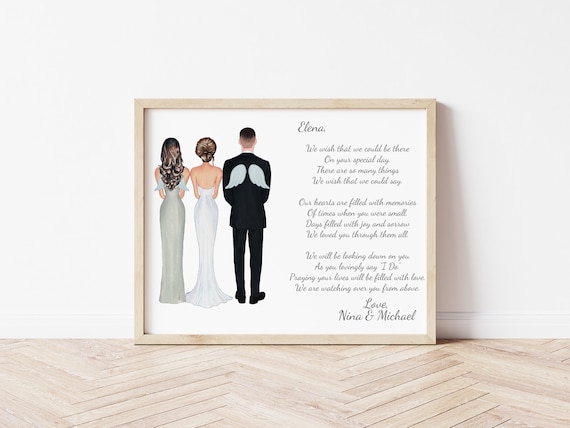 Siblings of the Bride Personalized Memorial Wedding Portrait (Digital Download)