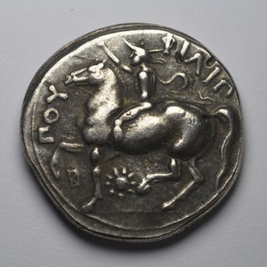 Ancient Greek Macedonian Silver Tetradrachm Coin 350BC. Philip II, Zeus. 25mm 8g. .925 Silver Plated. Museum Quality Replica, Reproduction
