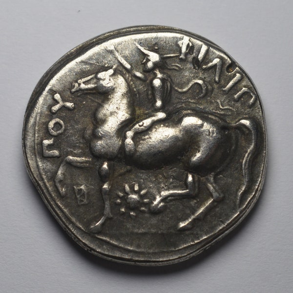 Moneta Tetradramma d'argento della Macedonia greca antica, 350 a.C. Filippo II, Zeus. 25 mm 8 g. .925 placcato argento. Replica di qualità museale, riproduzione