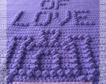 baby bobble stitch blanket