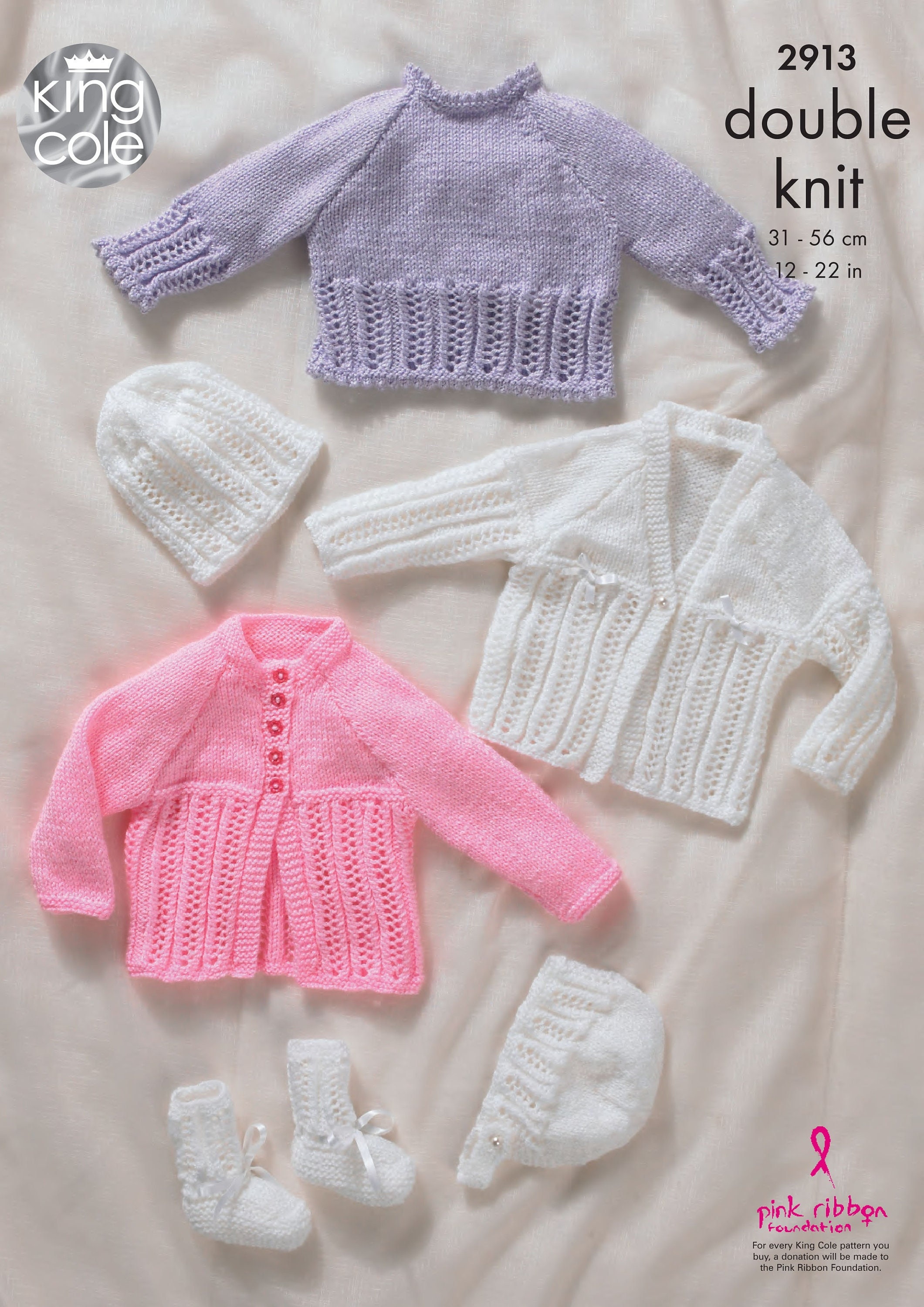 Baby Knitting Pattern - Prem to 2 Yrs Baby Sweater