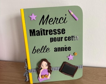 Schoolgift