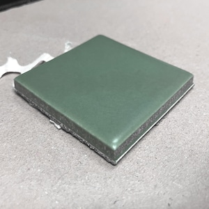 Vintage Forest Green Ceramic Tile: 2x2 Accent Border, SV#659 (1 Sample Piece)
