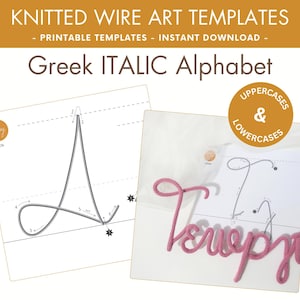 Vorlage für griechisches Wire-Alphabet – druckbare Vorlage für Wire Art – Groß- und Kleinbuchstaben – Boho-Kursivalphabet – Schriftartvorlage