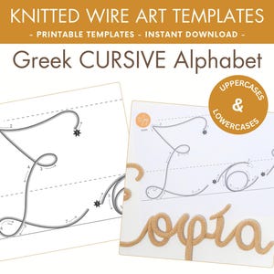 Griechische Drahtalphabet-Vorlage - druckbare Vorlage für Drahtkunst - Groß- und Kleinbuchstaben - Schreibschrift-Alphabet - Schriftvorlage - Griechisch