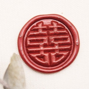 3D Double Happiness Lakzegelstempel, Chinese bruiloft lakzegelzegelkit, bruiloft lakzegelstempel