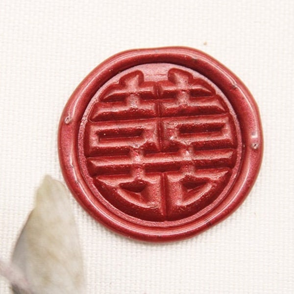 3 D Double Happiness Wax seal stamp  , Chinese Wedding Wax seal Stamp kit  , wedding wax seal stamp