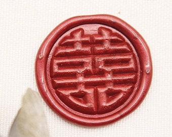 3 D Double Happiness Wax seal stamp  , Chinese Wedding Wax seal Stamp kit  , wedding wax seal stamp